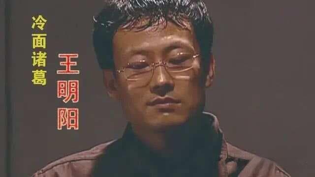 《天道》与人的九重认知境界