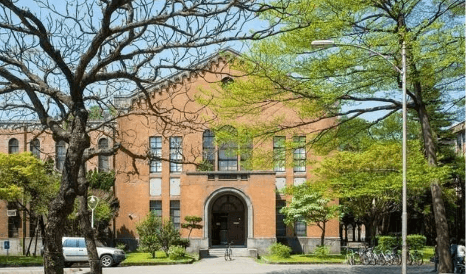 日本私立之光 | 早稻田大学