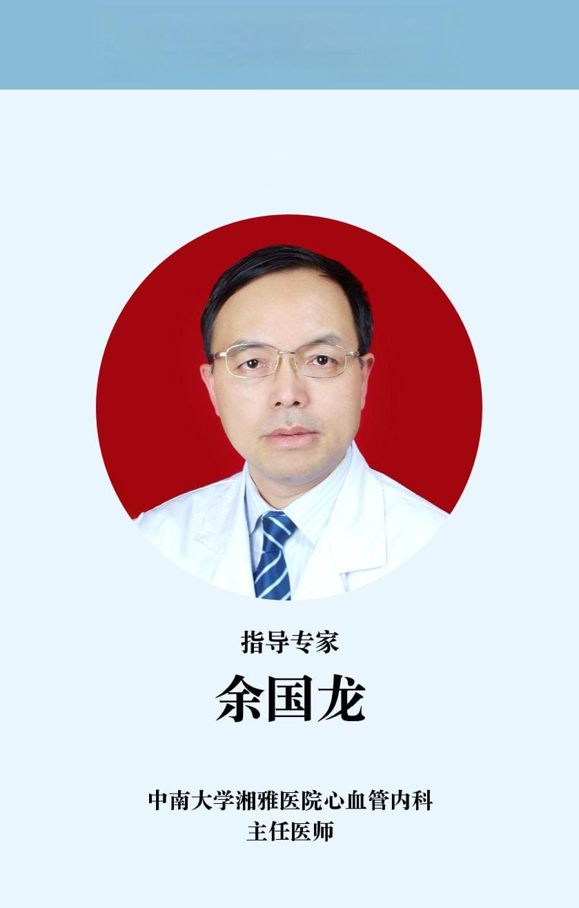 心态好，是老年人健康与长寿的基石