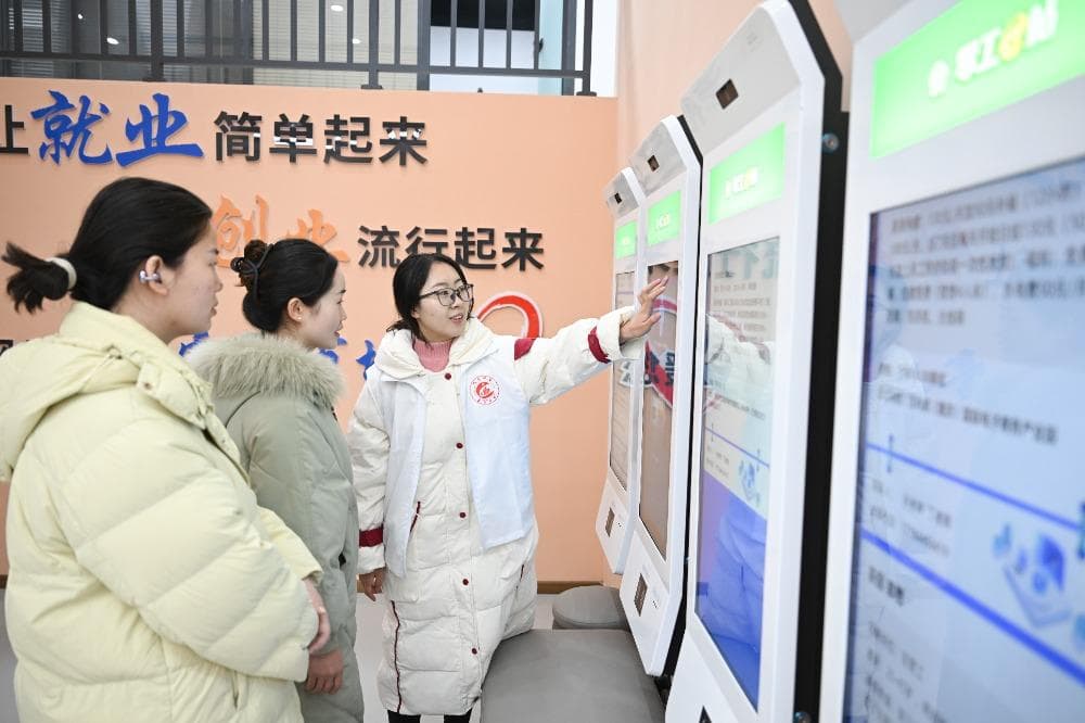 民生观察｜新职业孕育新期待！从零工市场看灵活就业