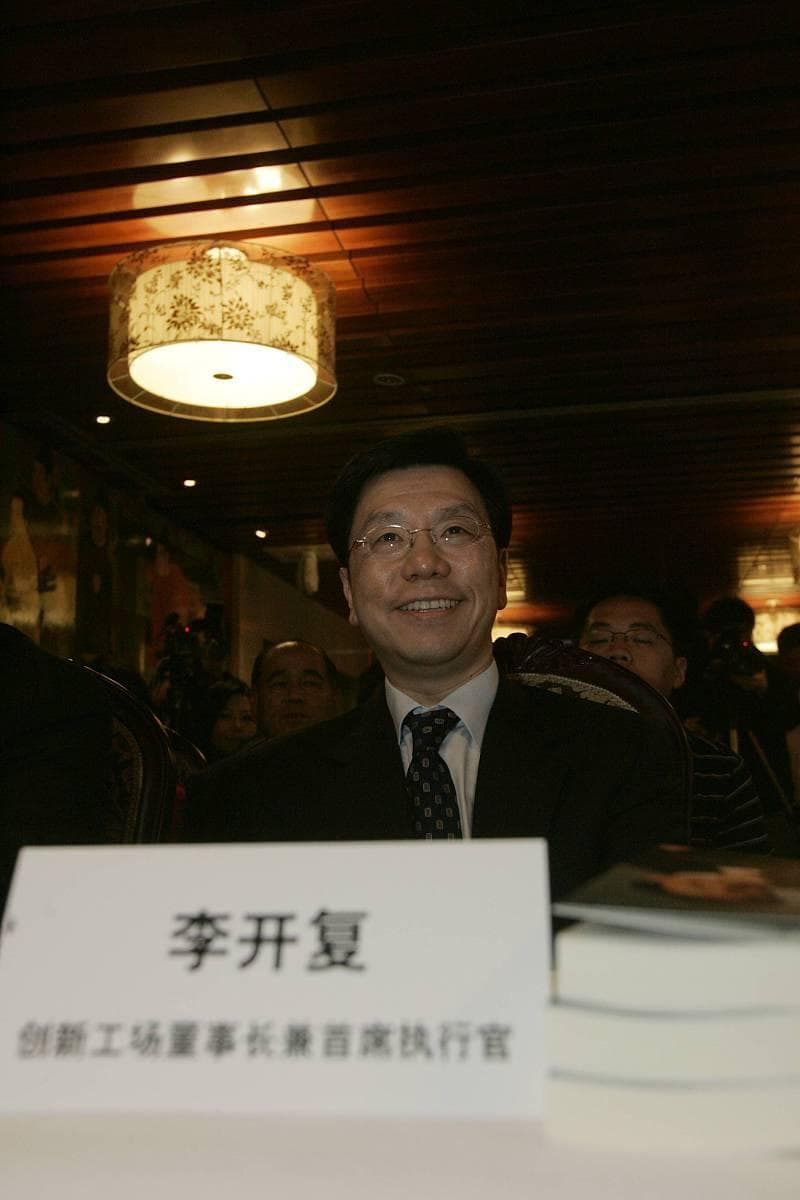 乡村创业：成功案例的启示与广泛推广