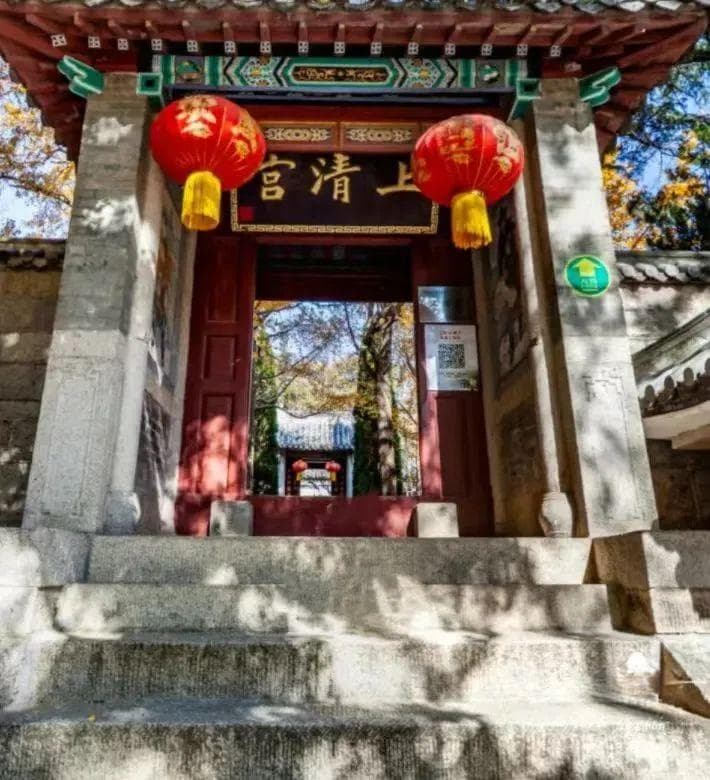 两千年很远，崂山很近