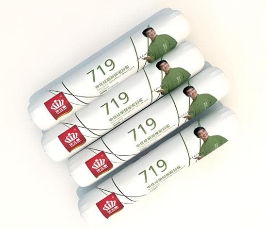 硅酮胶环保性能解析：如何选择健康环保产品