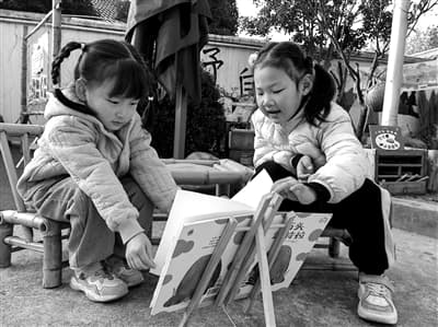 每个孩子都能得到精心照顾