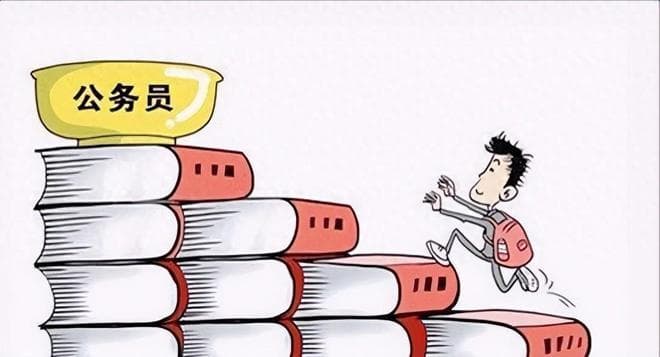 在省级机关当了十年的副处长，晋升二级调研员还有那么难吗？