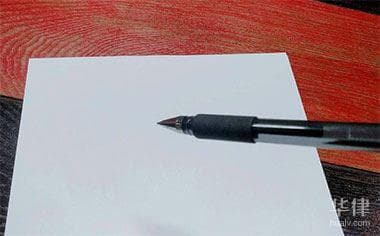 民事判决强制执行程序详解