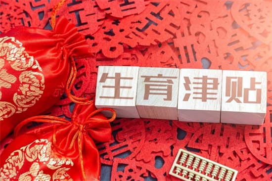深入探讨孩子智力发育迟缓的常见表现！分析原因及相应的应对方法