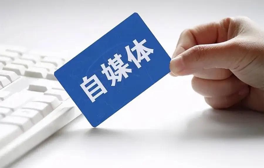 网络治理戳破摆拍剧“泡沫”