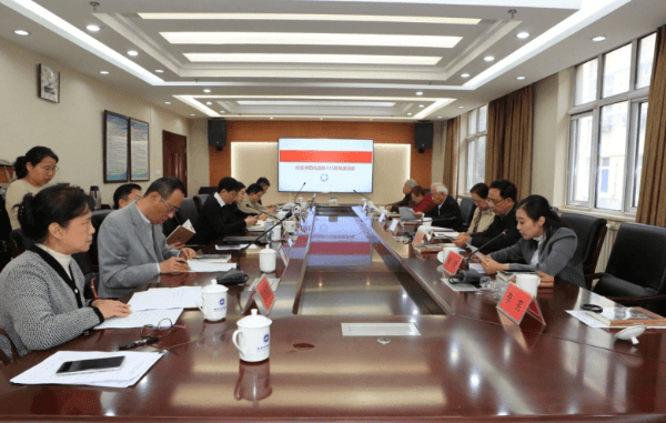 纪念李四光先生诞辰135周年座谈会在京召开