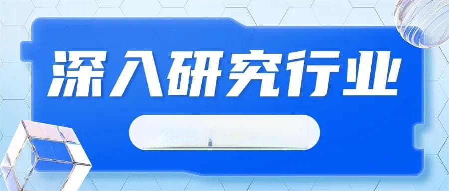 中年转行：如何重启职业生涯？