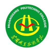 黄冈职业技术学院专业设置及网友评价