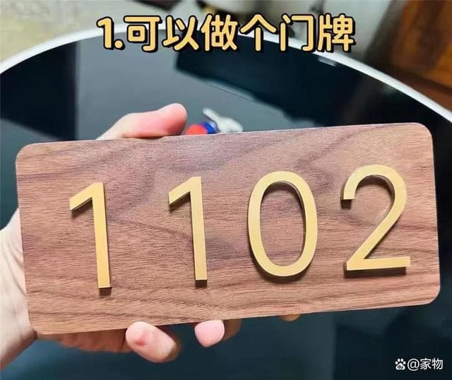 装修剩的木板别扔，能做出12件实用家居小物