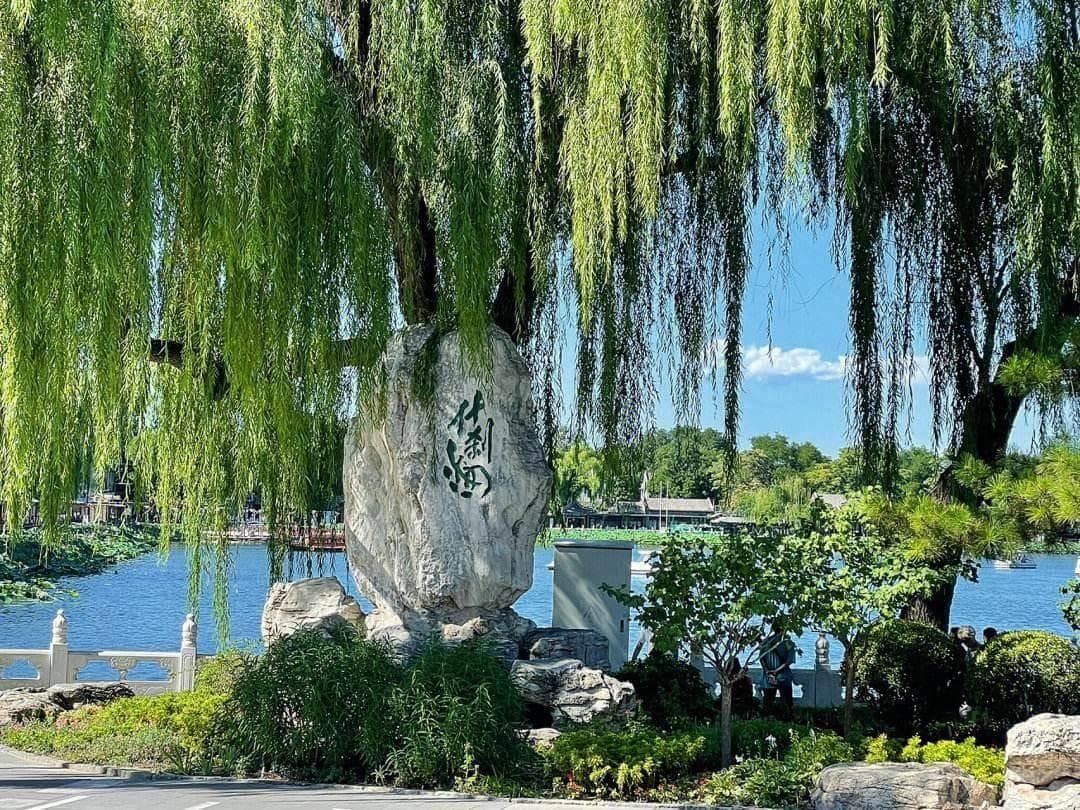 北京什刹海景点介绍及游玩攻略，美食、购物推荐及旅游建议！