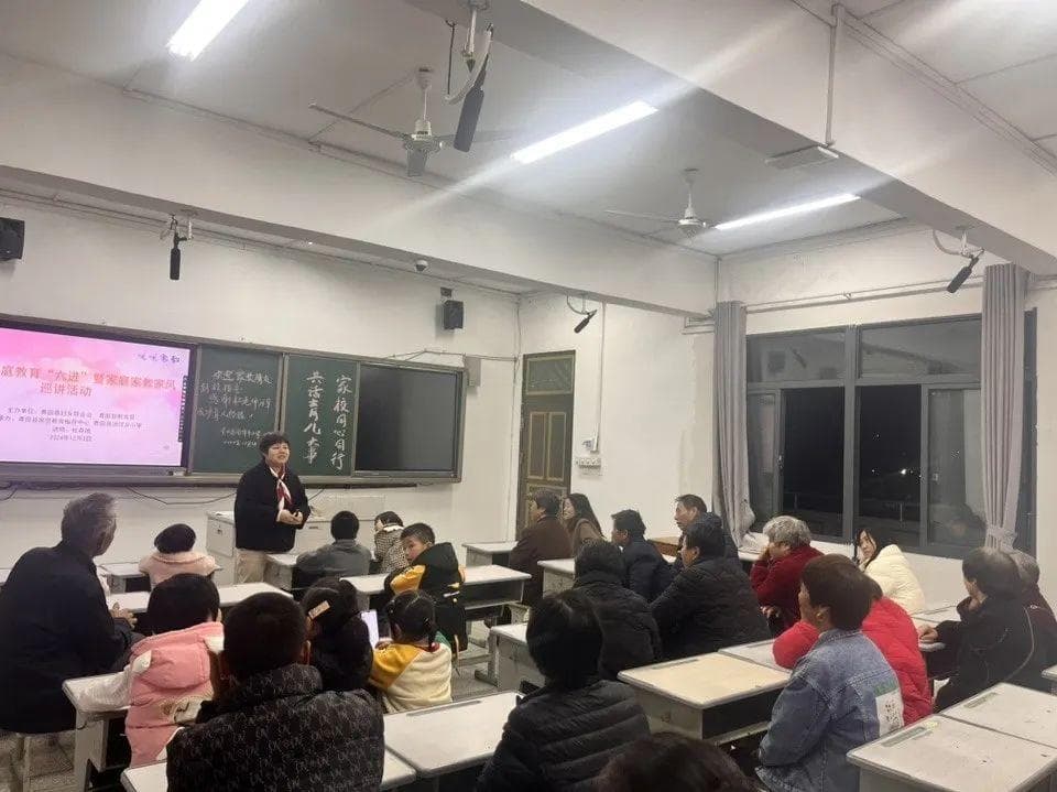 家庭教育有良方 静待花开助成长——十二月"优优家教"讲师团系列讲座回顾