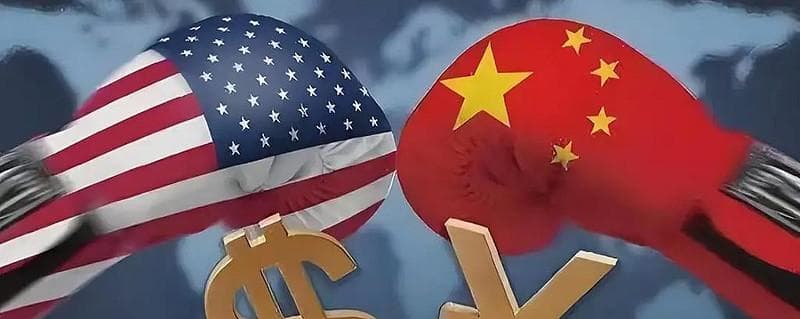 中美货币政策大对比：异同与影响深度剖析
