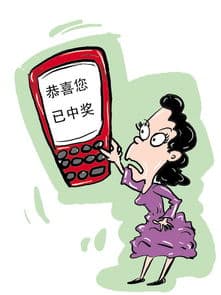 邮政银行员工薪资待遇全解析：从柜员到客户经理