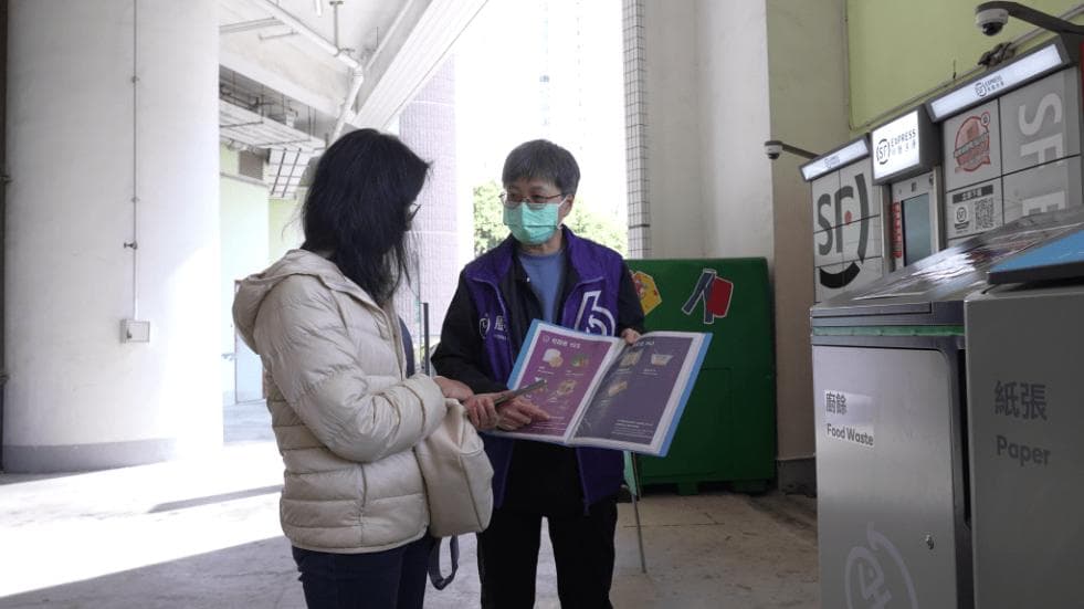 智能厨余回收桶进驻私人屋苑，累收超过3800公吨厨余