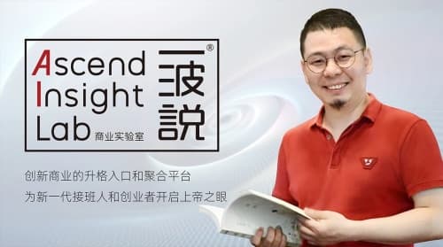 身家24亿美元，香港“车位天后”的投资哲学
