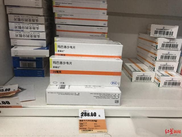 “流感特效药”速福达一药难求？探访：成都销量上涨，备货相对充足