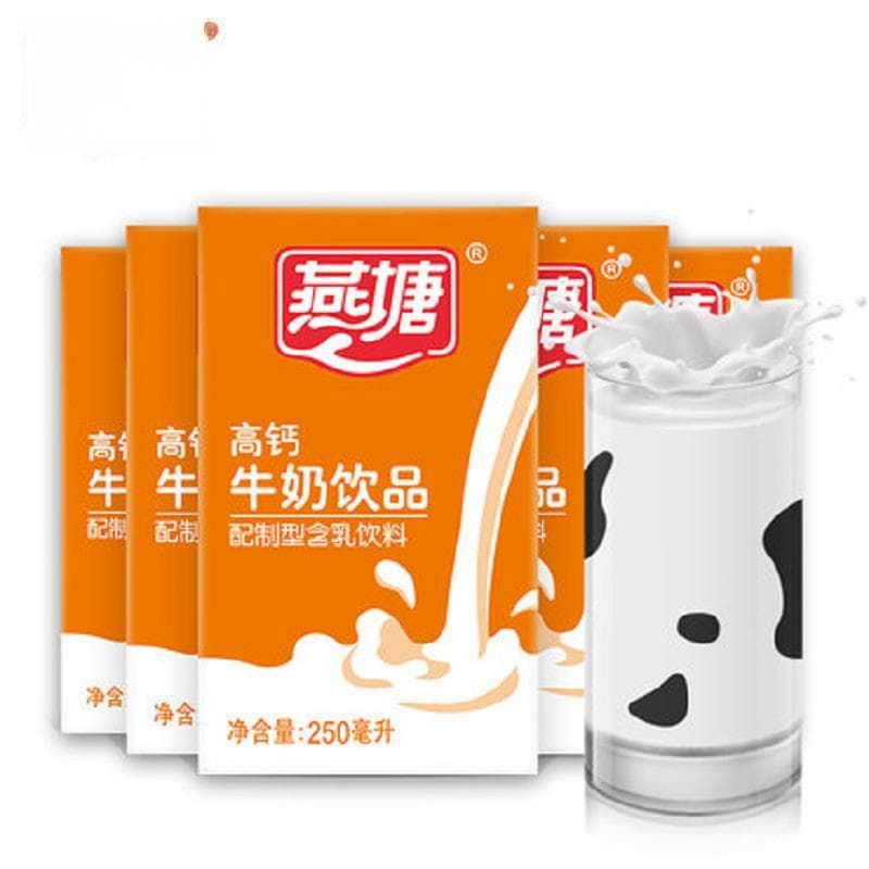 纯牛奶生产工艺全揭秘：从原料采集到成品出厂