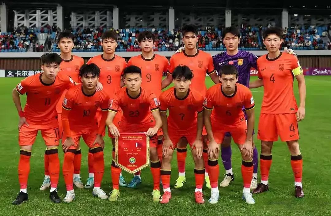 U20亚洲杯赛程表:国足将战吉尔吉斯斯坦，19点半开打，冲击八强