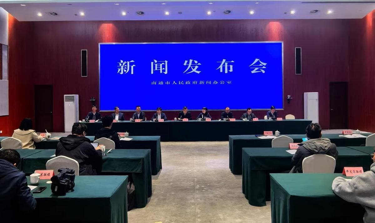 经济增速列万亿城市第二位 南通跨江向海奔赴“下一个万亿”
