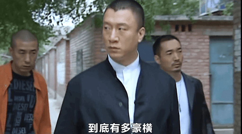 孙红雷重现《征服》经典台词，观众：还是那个刘华强！