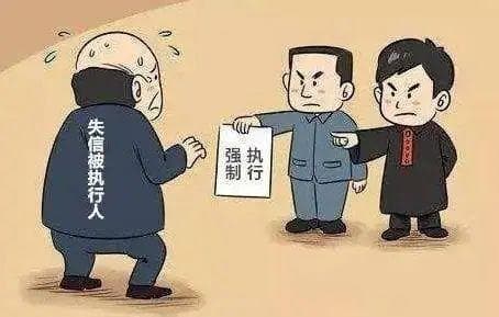 申请强制执行，需要注意的几个问题