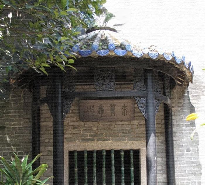 大美中国古建筑名亭篇：广东番禺来熏亭，岭南四大名园中别致一景