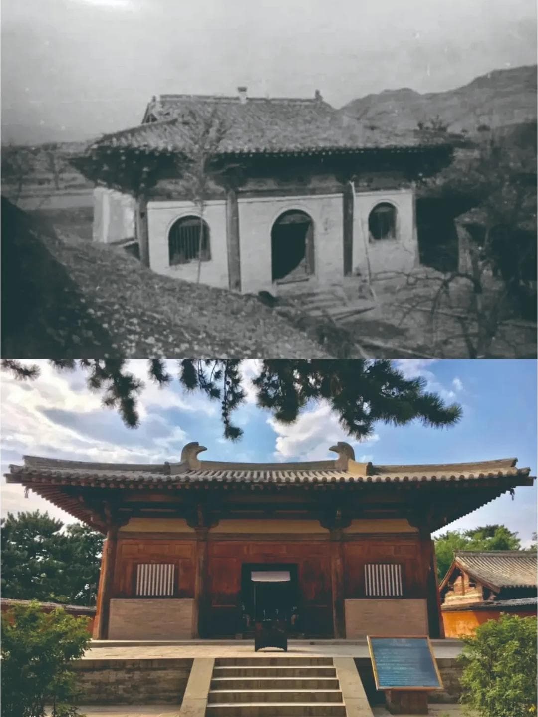 探访山西：唐代木构古建与壮丽自然景观全解析