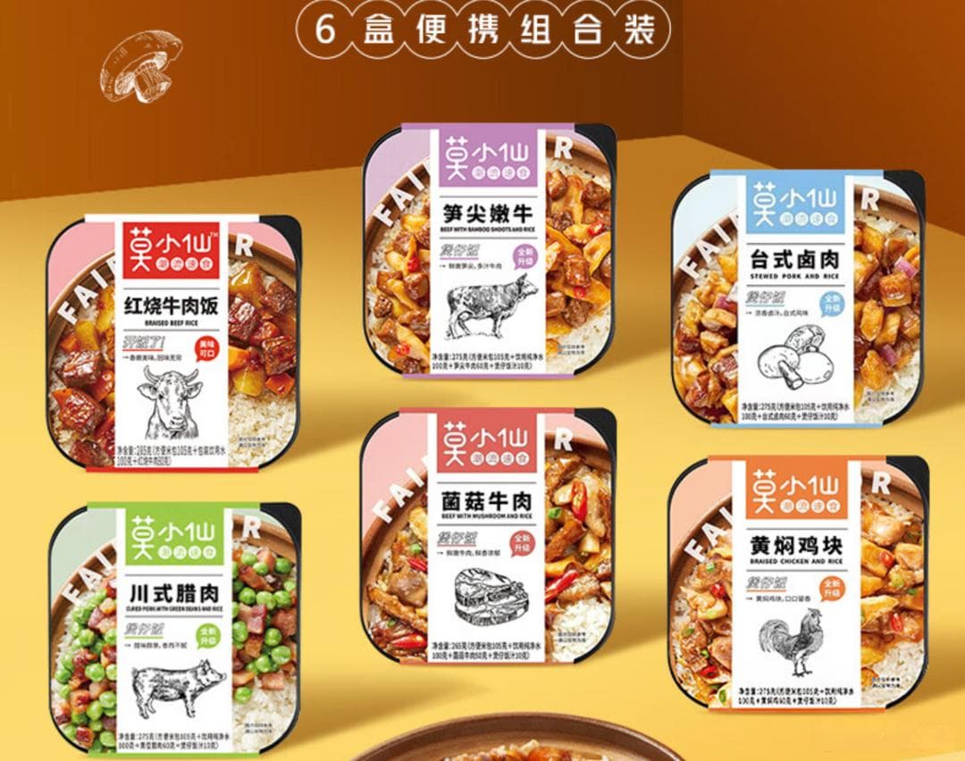 打工人带饭指南：健康、便捷又实惠