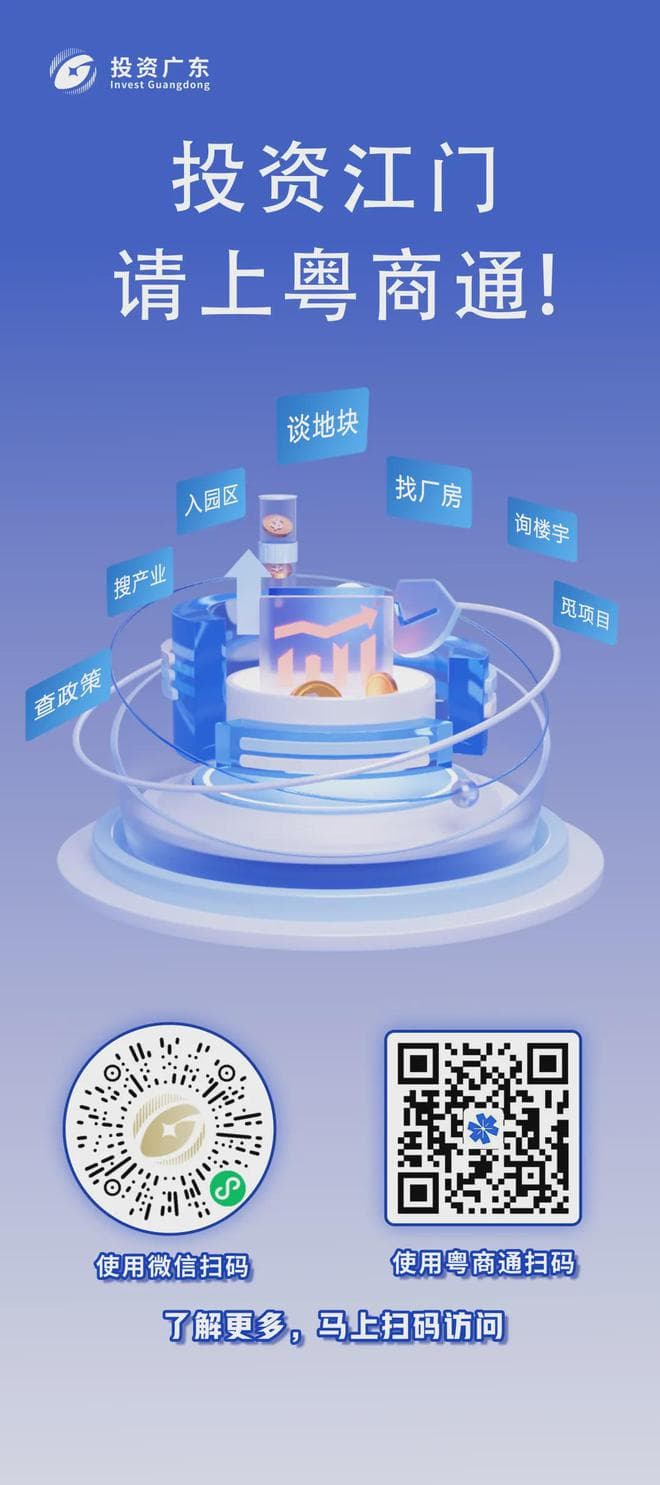 再次强调！电动车驾驶安全常识必看