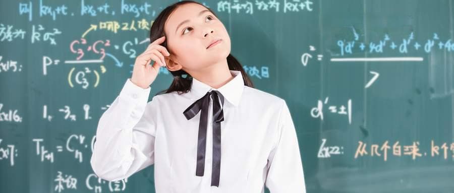初中数学检查方法技巧分享