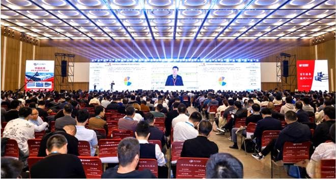 “我的钢铁”年会形成共识——减产是行业走出困境的唯一途径