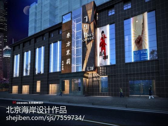 【双控开关原理】一灯双控的神奇开关