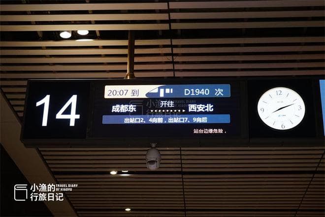 从西安到成都的交通史，藏着这么多感人内幕？独属于中国人的浪漫