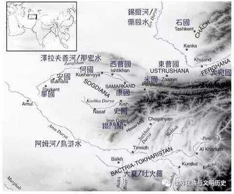 【世界民族源流系列】粟特人2：昭武九姓的历史与影响