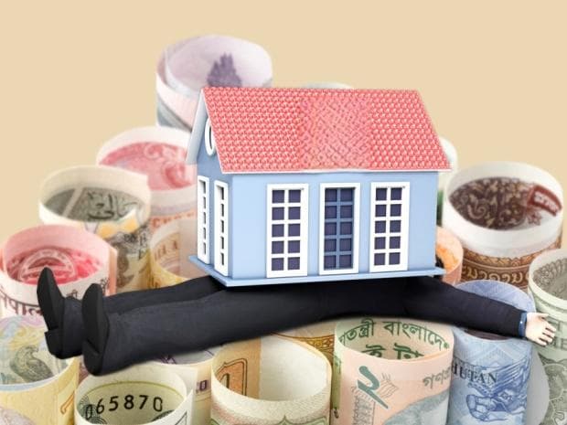 购房公积金是什么？解析其作用与申请流程