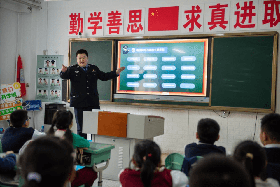 【普法宣传】多维宣传筑防线  织密全民“反诈网”