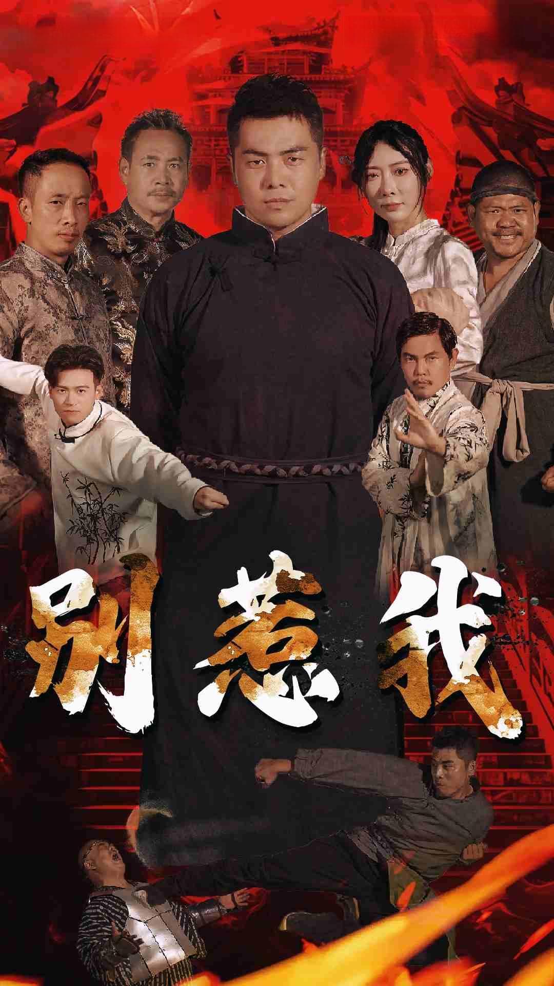 《重生后我成了闺蜜克星》短剧奇境：穿越时空的情感微缩