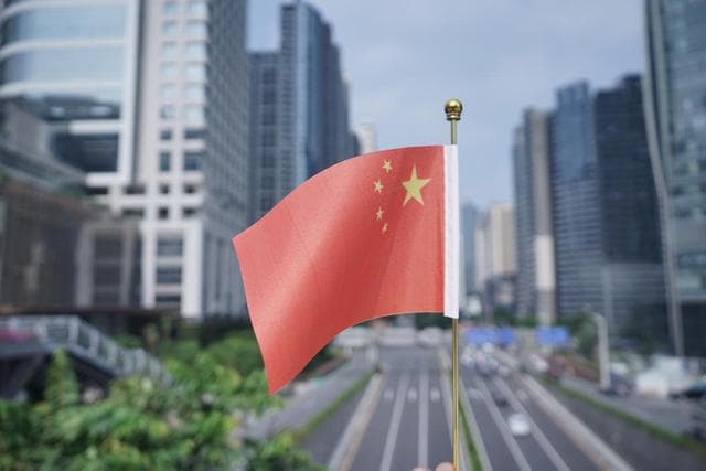 中国矿产资源现状：26种自给自足，19种依赖进口，5种极度稀缺