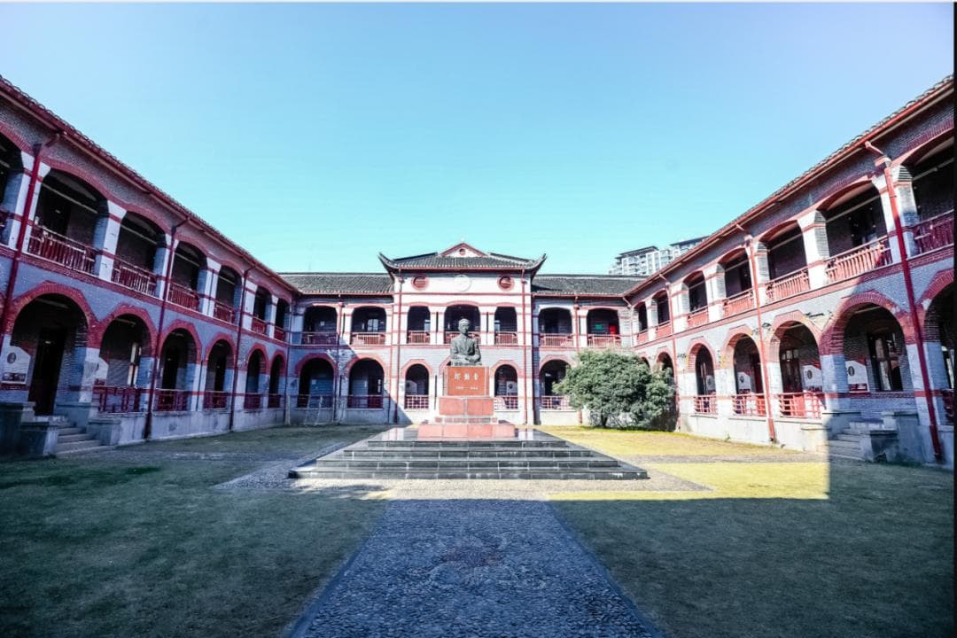 优秀历史建筑保护与传承的数字化转型沙龙（交流）活动顺利举办