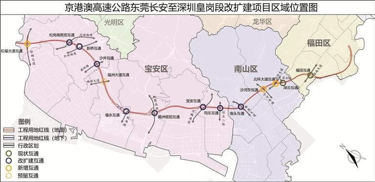 京港澳高速公路东莞长安至深圳皇岗段将改扩建，沿线配置双向6至12车道