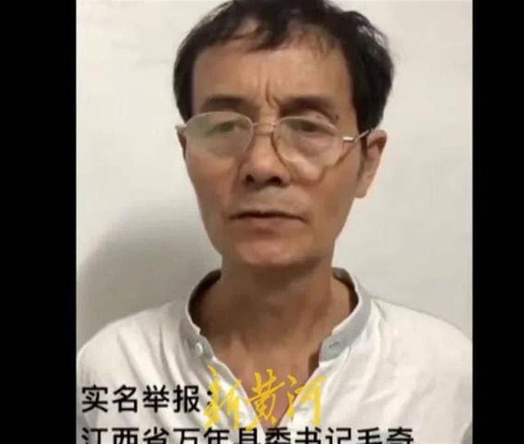 官方辟谣“李佩霞死了”，知情人称“毛奇父亲并非厅官”，李父再发声