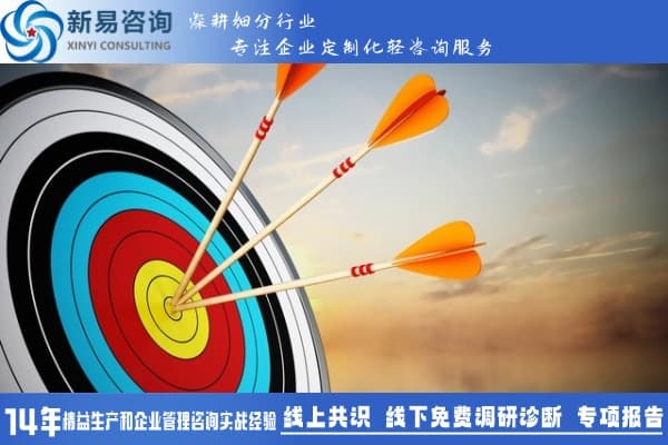 企业如何设计一个有效的销售奖金制度？
