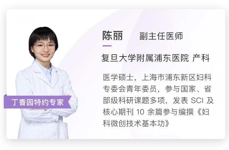 叶酸、钙剂、铁剂、DHA......孕前和孕期到底怎么补？