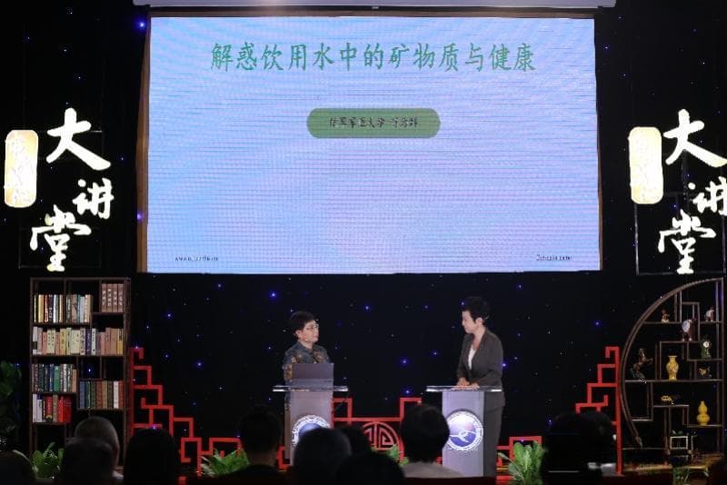 哪种水对健康更有益？专家为深圳市民答疑