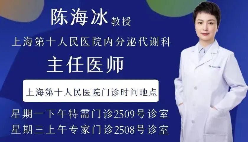 尿酸高能否饮用无醇啤酒？