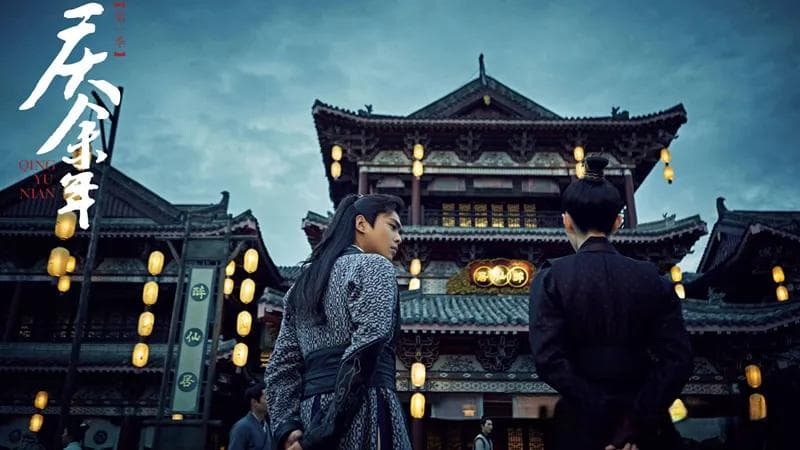 世界大众文化发展流变的“中国时间”逐渐到来