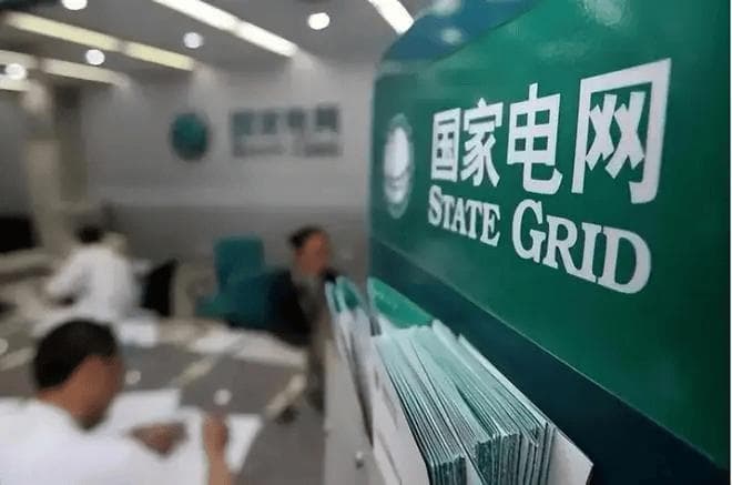 我国电价迎来大调整，阶梯电价彻底取消？以后交电费要多花钱吗？